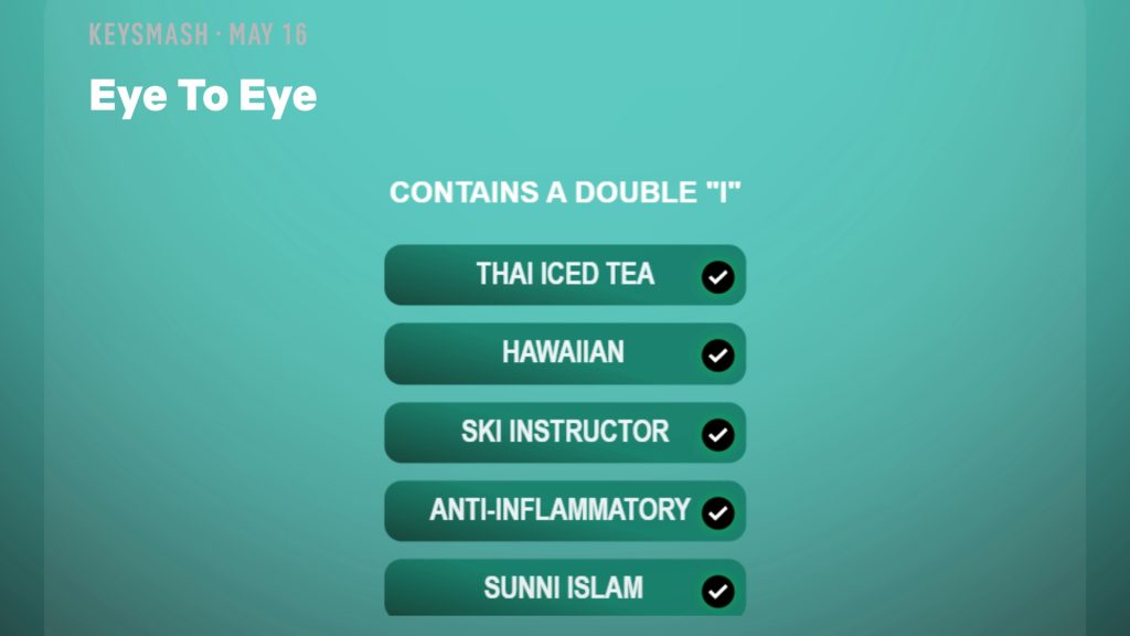 Netflix Puzzled Keysmash Solution May 16 2026